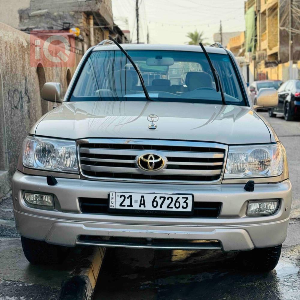 تويوتا لاندكروزر